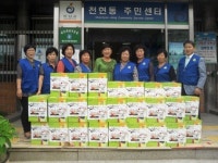 하남 천현동바르게살기聯, 주민센터에 김 기증