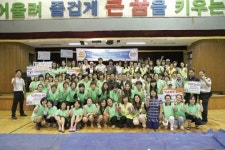 남양주署, 장현초교서 학교폭력 제로 캠페인 펼쳐