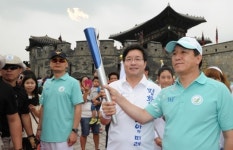 수원시