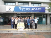 연천 전곡읍 주민자치委, 사랑의 쌀 전달