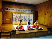 성남정자초교,학생 성찰계기 마련 다도 예절대회