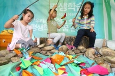 책 읽는 군포, 책 세상 열다