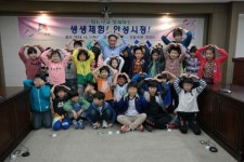 안성시, 어린이 눈높이 현장체험 생생체험! 안성시청!