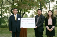뉴 코리아 컨트리클럽, 고양시민 복지나눔 앞장