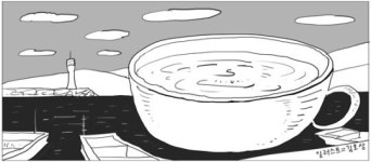 [아침시 산책]종점다방