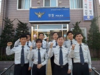 성남수정署 신흥지구대, 편안한 주민 치안 확립 열중