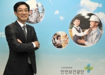 산업재해는 국가적 손실… 경제 위해 사업장 안전 가장 중요