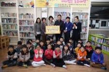 군포1동 시립어린이집 언니·오빠들 학업 힘내요