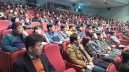 연천군, 건전한 직장문화 조성 폭력 예방교육