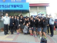 연수署, 함박중학교서 경찰 직업체험교육 실시