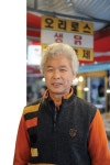 고객에 한 발더 다가서는 전통시장 만든다