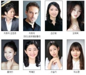 건반위의 예술가 6인 목관·현악기와 만나다