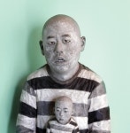동시대 현대미술 다양성 보여주다