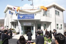 남양주署 해밀파출소 개소 업무 돌입 지상 2층 규모 4만6천명 치안 담당