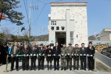 가평군 아랫벌 어르신들 신바람… 실버복지전당 경로당 준공
