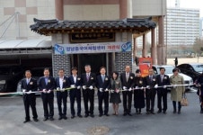 전국 최초 성남중국어체험센터 문열다