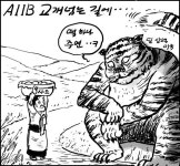 [물둘레]고개넘는길