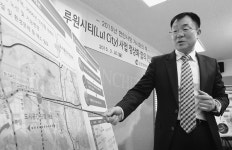 서구 루원시티 건설사업 돌파구 찾았다