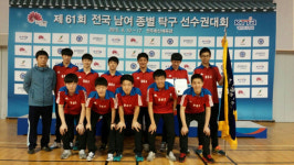 수원 곡선중·부천 중원고 우승 스매싱