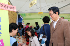 대한민국 대표 책의 도시는 군포