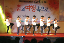 복사골에 펼쳐질 다채로운 종합공연세트… 가정의달 안성맞춤