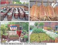 영통지역 학교 탐방 청명중