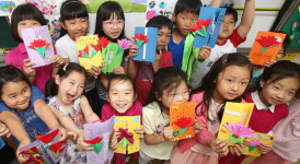 엄마, 아빠 사랑해요