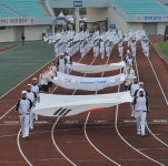 생활체육 동호인 축제 이천서 열전 돌입