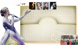 초여름 달구는 열정의 국악 얼쑤