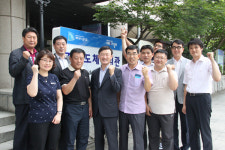 이천서 도생활체육 저력 알리기 한몫
