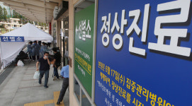 평택성모병원 전국 제일 안전병원 거듭날 것