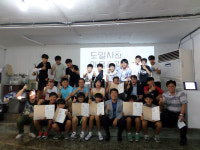 시흥 도일시장 거리에 디자인 입힌다