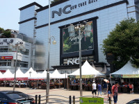 NC百 불법 가설물 영업 노골적 봐주기 의혹