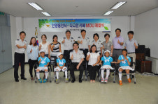 안양동안署, 4대 사회악 근절위해 합심