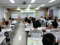 고양시-국립암센터, 학교 흡연예방 공조