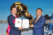 광주, 팔마시상식 아름다운 도시 부문 수상