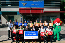 수원서부署 매산지구대 직장인 나눔캠페인 가입