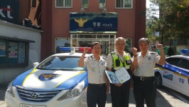 8월 베스트지역경찰관에 율천파출소 이상무 경위