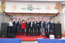역곡북부시장, 역곡상상시장으로 변신