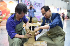 천년 인천의 그릇 녹청자 빚기 체험
