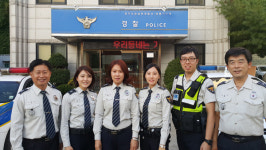 경찰관 오빠·언니들 멘토되어 행복 선물하다