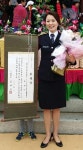 수원남부署 박선미 경장, 화성문화제 효행상 영예