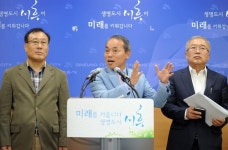 금오로 확·포장 사업 전액 국비로 추진해야
