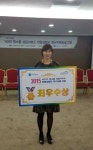 군포, 4050 원스톱 상담서비스 道 으뜸
