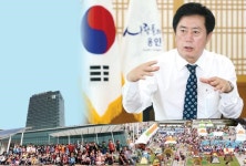시청사를 시민 품으로… 사람들의 용인에서 주인 권한 누리길