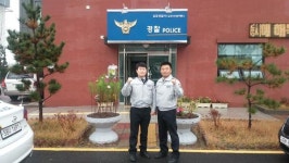 사업실패 비관 자살시도 20대 생명구한 투캅스