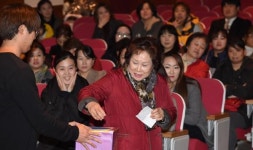 내 손주 병설유치원 당첨돼야 할텐데