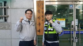 간석지구대, 골든타임 확보로 자살기도자 구해