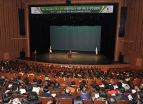 광주시, WHO 국제안전도시 공인사업 박차