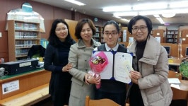 고양 덕이도서관 길 위의 인문학 참가후기 공모전서 특별상